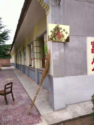 宝鸡市无障碍进社区.jpg